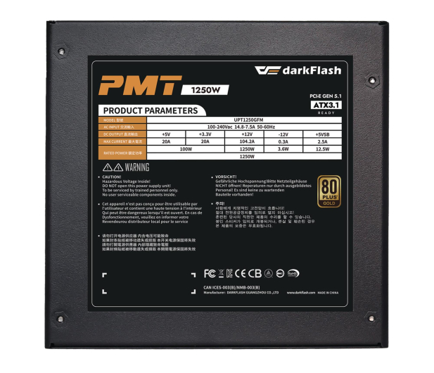 DarkFlash PMT1250 1250W 80 Plus Gold - 1479030 - zdjęcie 5